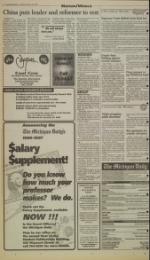 image of February 25, 1997 - number 2