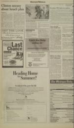 image of March 11, 1997 - number 2