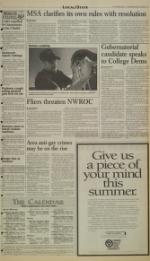 image of March 12, 1997 - number 3