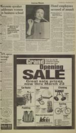 image of March 14, 1997 - number 5