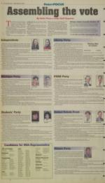 image of March 14, 1997 - number 14