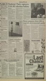 image of March 25, 1997 - number 3