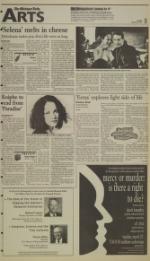 image of March 25, 1997 - number 5