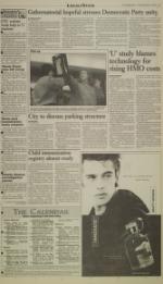 image of March 27, 1997 - number 3