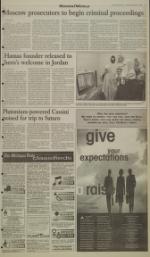 image of October 02, 1997 - number 7