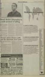 image of October 20, 1997 - number 7