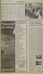 image of October 23, 1997 - number 8