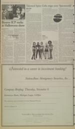 image of November 05, 1997 - number 8