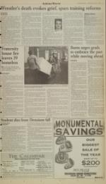 image of January 07, 1998 - number 3