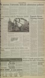 image of January 07, 1998 - number 7