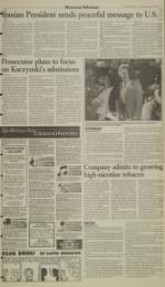 image of January 08, 1998 - number 7