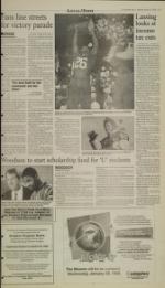 image of January 12, 1998 - number 5