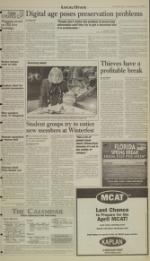 image of January 13, 1998 - number 3