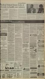 image of January 16, 1998 - number 7