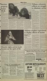 image of January 20, 1998 - number 3