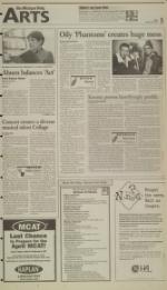 image of January 23, 1998 - number 5