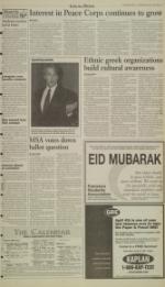 image of January 28, 1998 - number 3