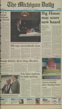 image of February 10, 1998 - number 1