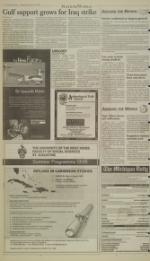 image of February 11, 1998 - number 2