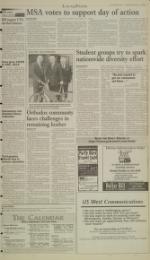 image of February 11, 1998 - number 3