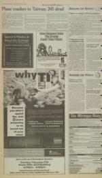 image of February 17, 1998 - number 2