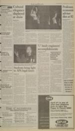 image of February 23, 1998 - number 3