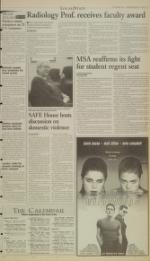 image of March 11, 1998 - number 3