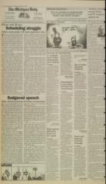 image of March 11, 1998 - number 4