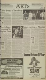 image of March 11, 1998 - number 5