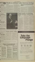 image of March 13, 1998 - number 3