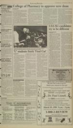 image of March 16, 1998 - number 3