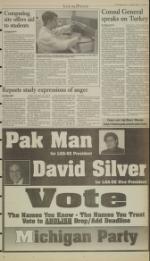 image of March 17, 1998 - number 5