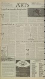 image of March 17, 1998 - number 8