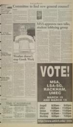 image of March 18, 1998 - number 3