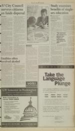 image of March 18, 1998 - number 5