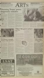 image of March 18, 1998 - number 9