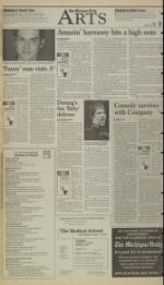 image of March 20, 1998 - number 8