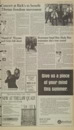 image of March 20, 1998 - number 9