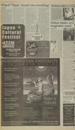 image of March 20, 1998 - number 10