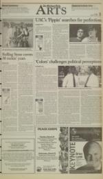 image of March 24, 1998 - number 5