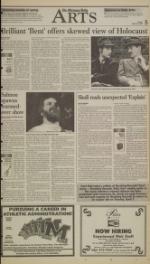 image of March 31, 1998 - number 5