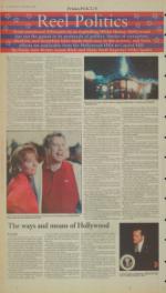 image of April 03, 1998 - number 14