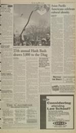 image of April 06, 1998 - number 3