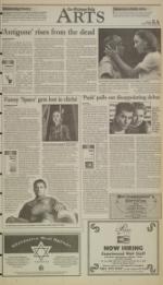 image of April 06, 1998 - number 5