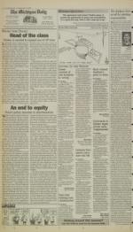 image of April 14, 1998 - number 4