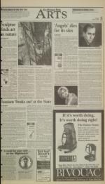 image of April 14, 1998 - number 5