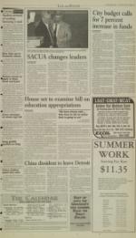 image of April 21, 1998 - number 3