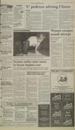 image of September 11, 1998 - number 3