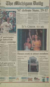 image of September 28, 1998 - number 1