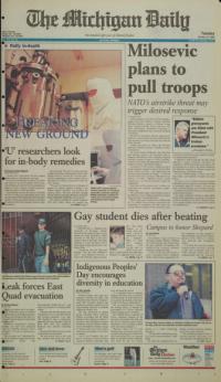 image of October 13, 1998 - number 1